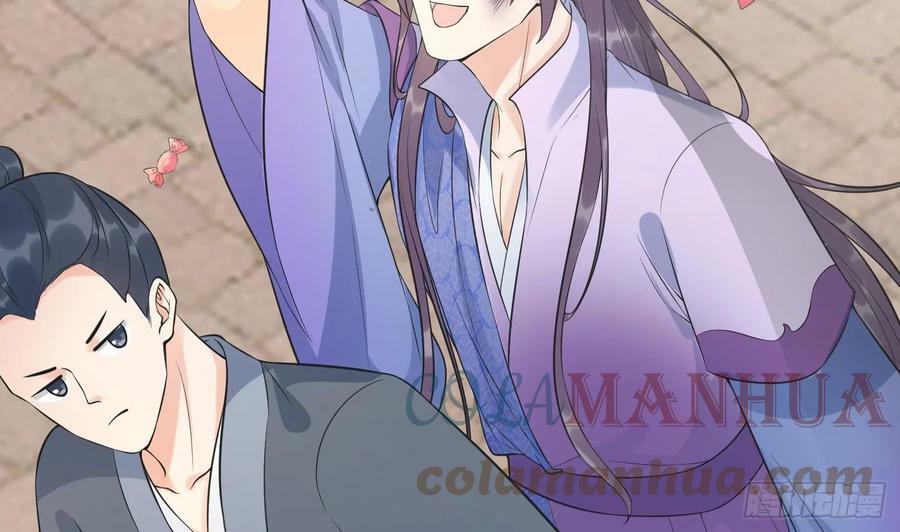 第153话 打死也要做师尊64