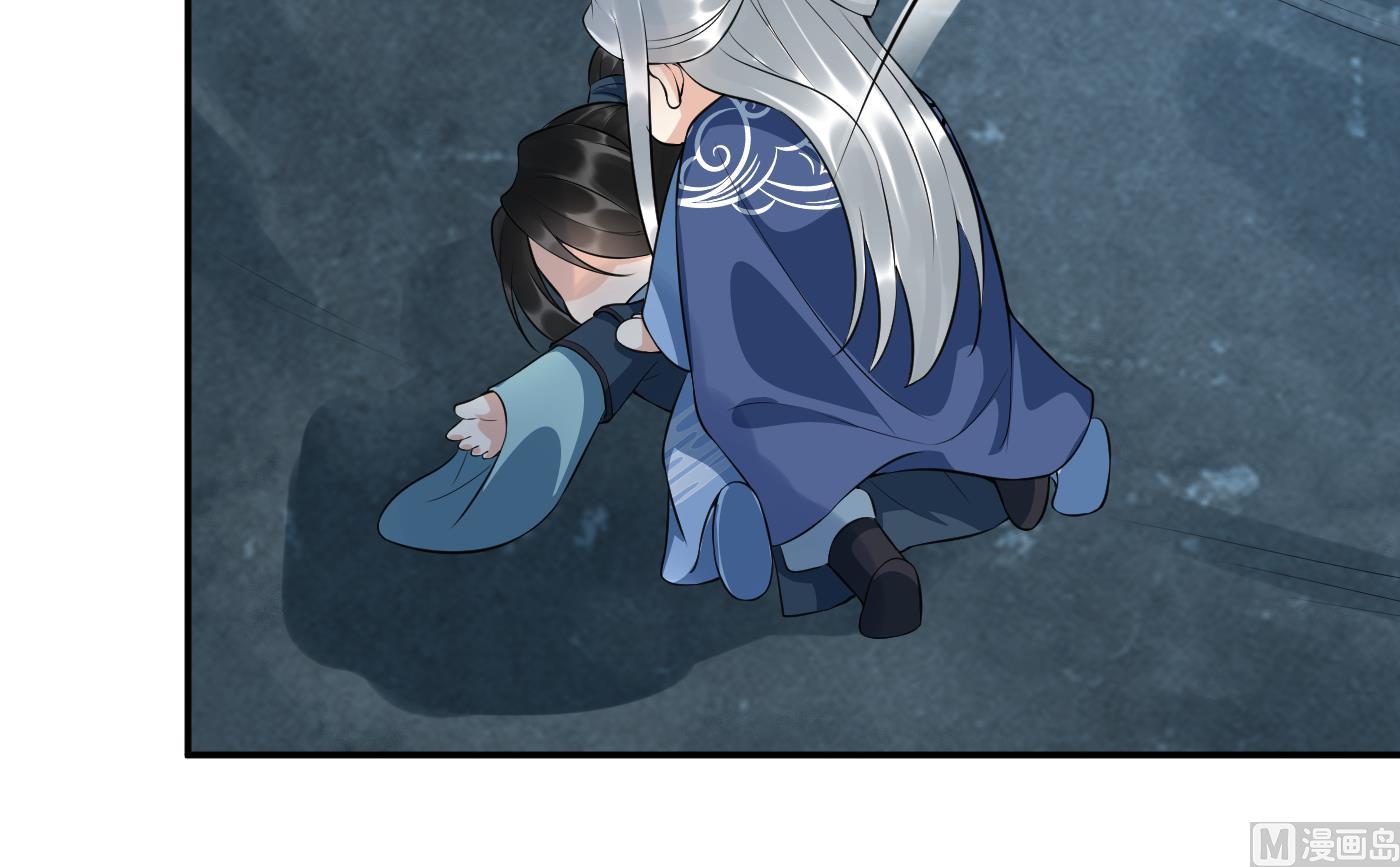 第96话 休想动阎鹤尘半分！32