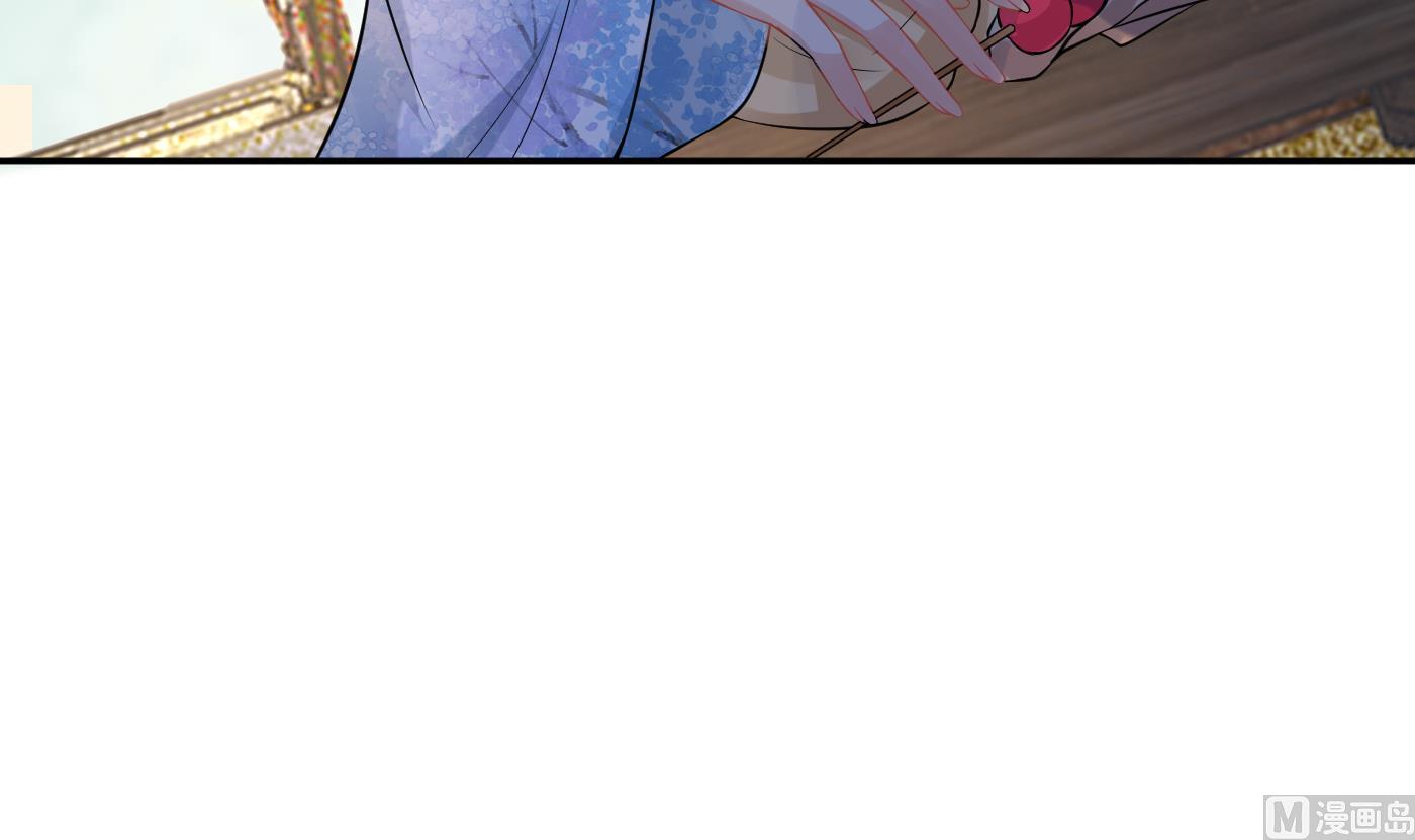 第54话 狐狸尾巴44