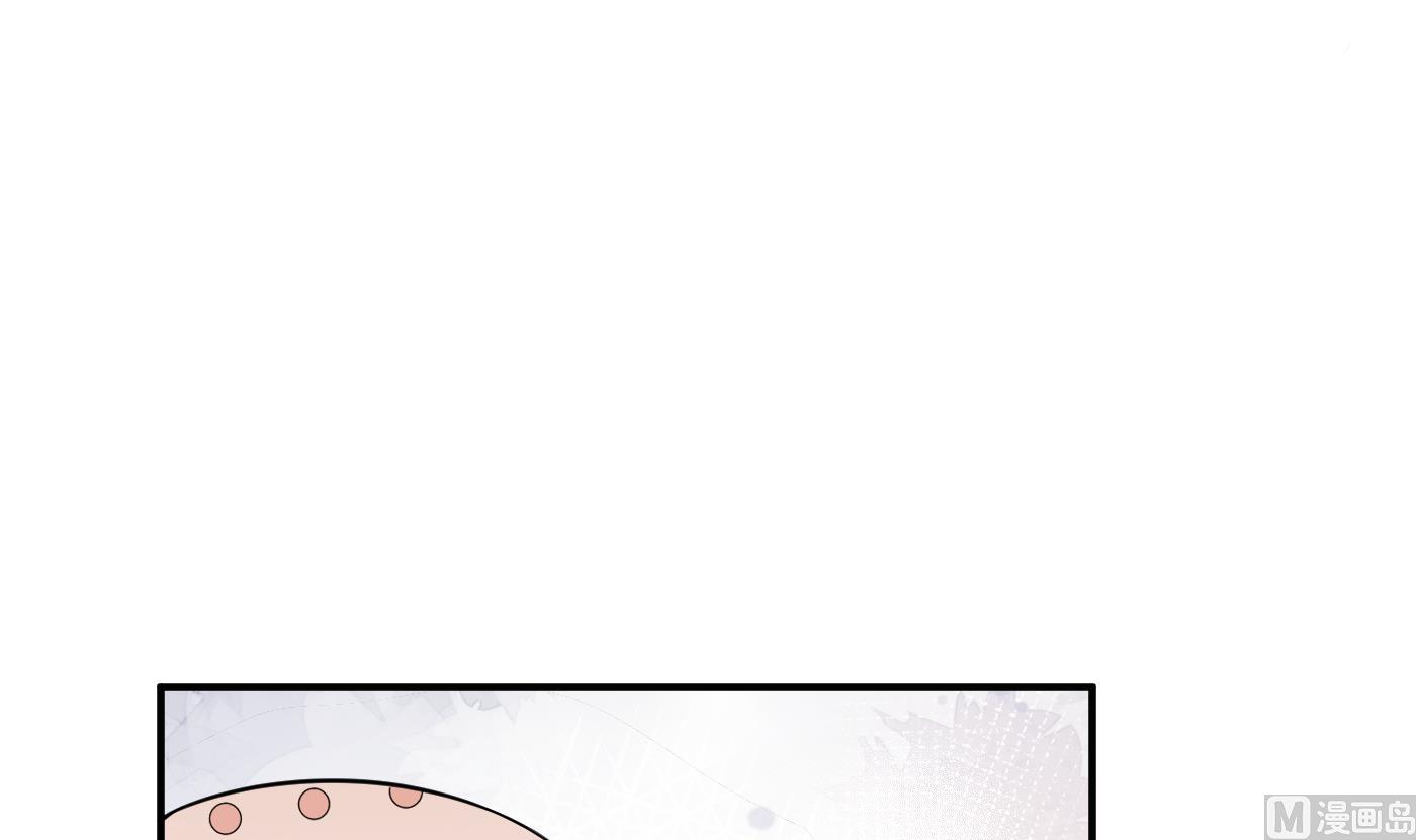 第129话 你和……白煜？32
