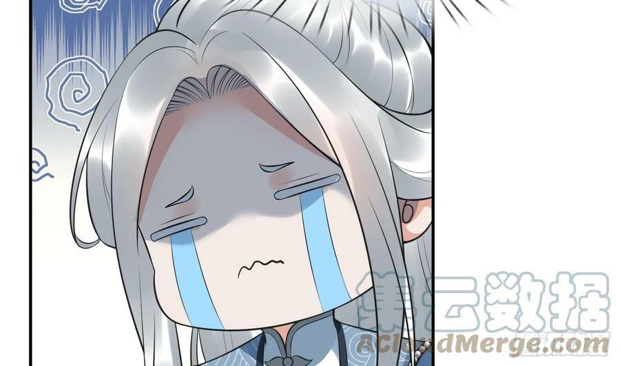 第150话 必不相负63