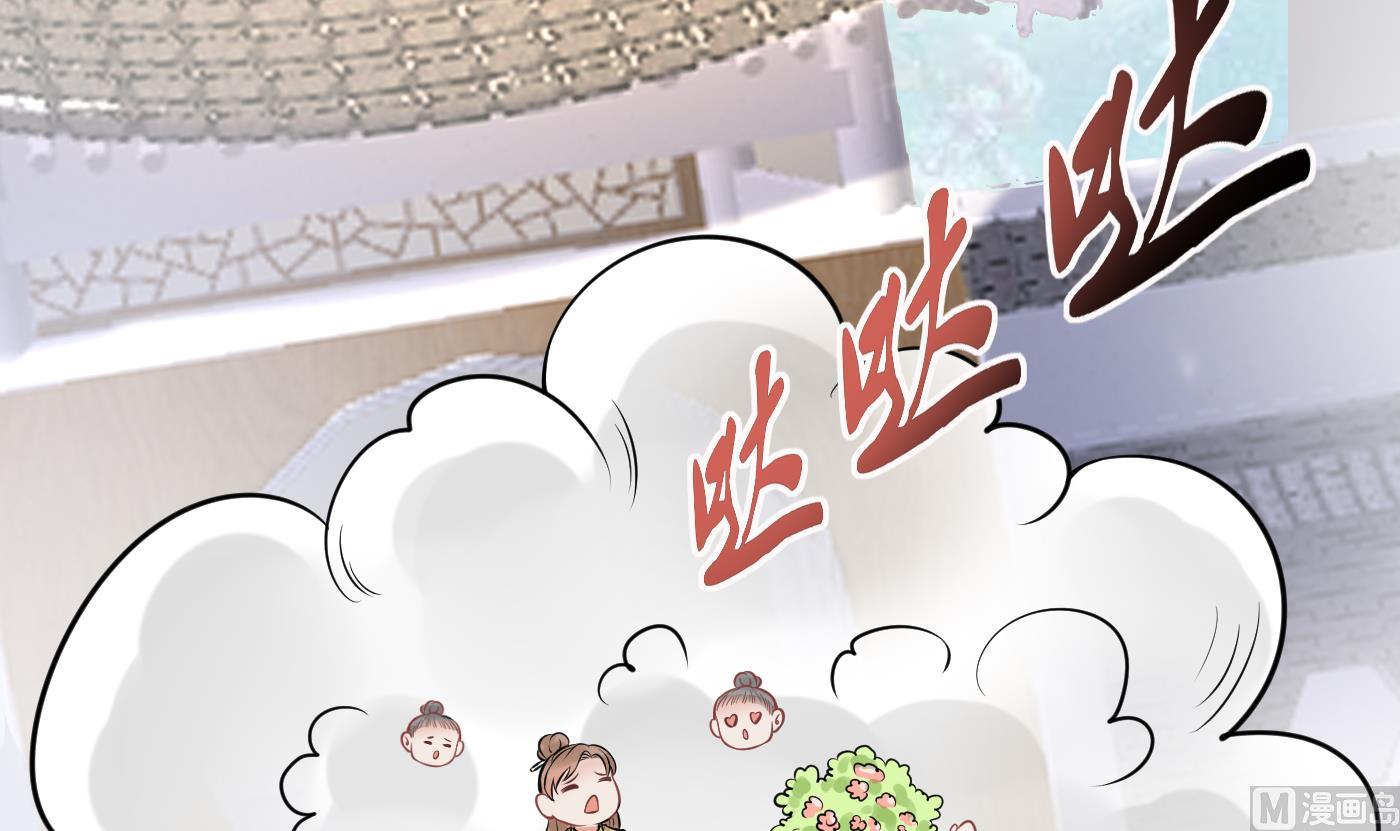 第26话 一定会找到你20