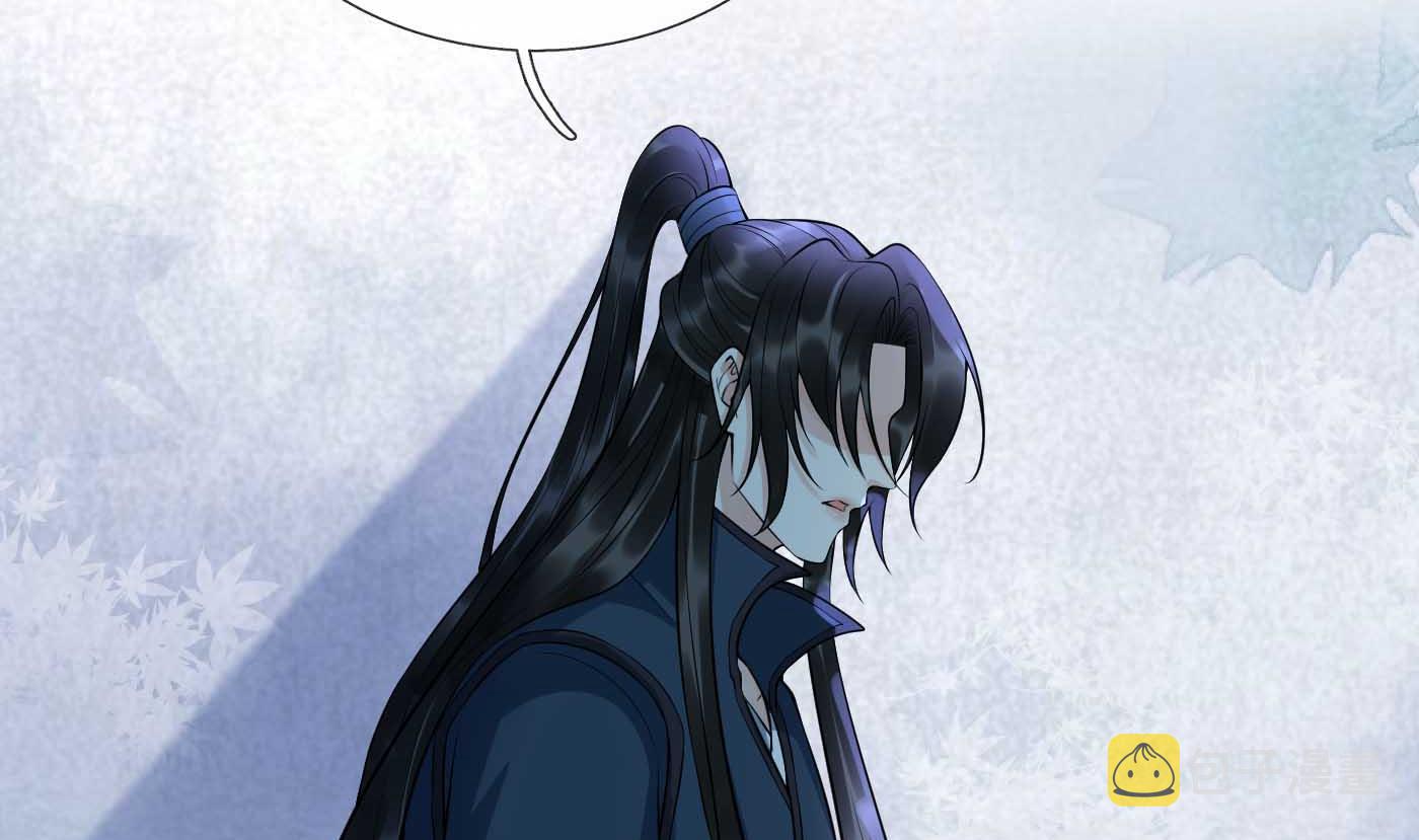 第103话 容我叫你师尊13