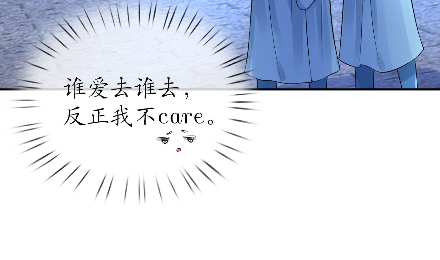 第48话 阎鹤尘有难72
