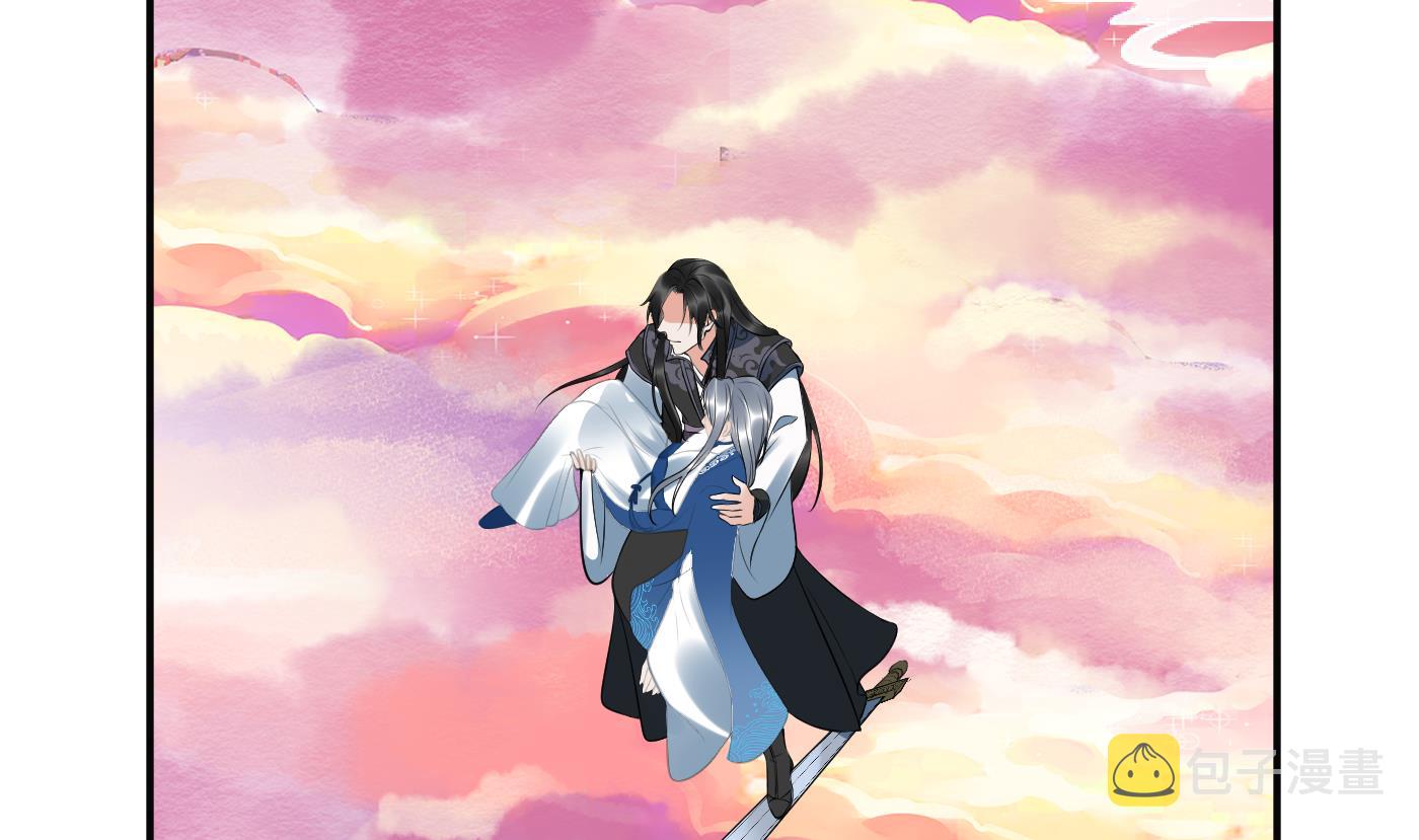 第118话 谢谢你，再次喜欢我7