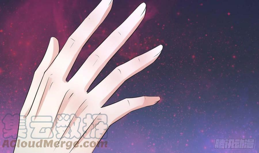 第146话 替师尊打脸21