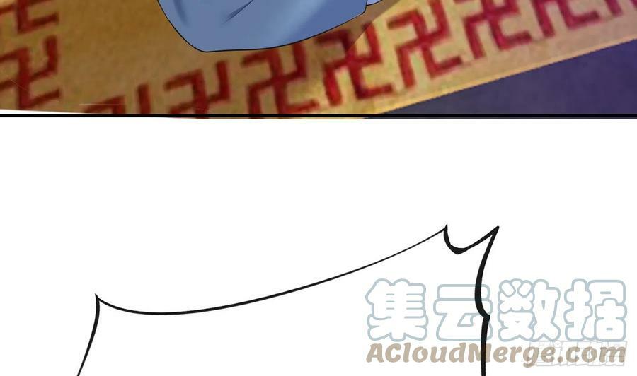第137话 徒弟真好用30