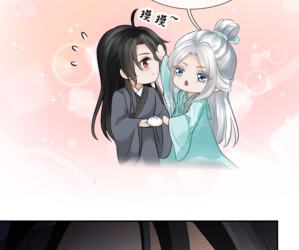 第19话 白煜不能留6
