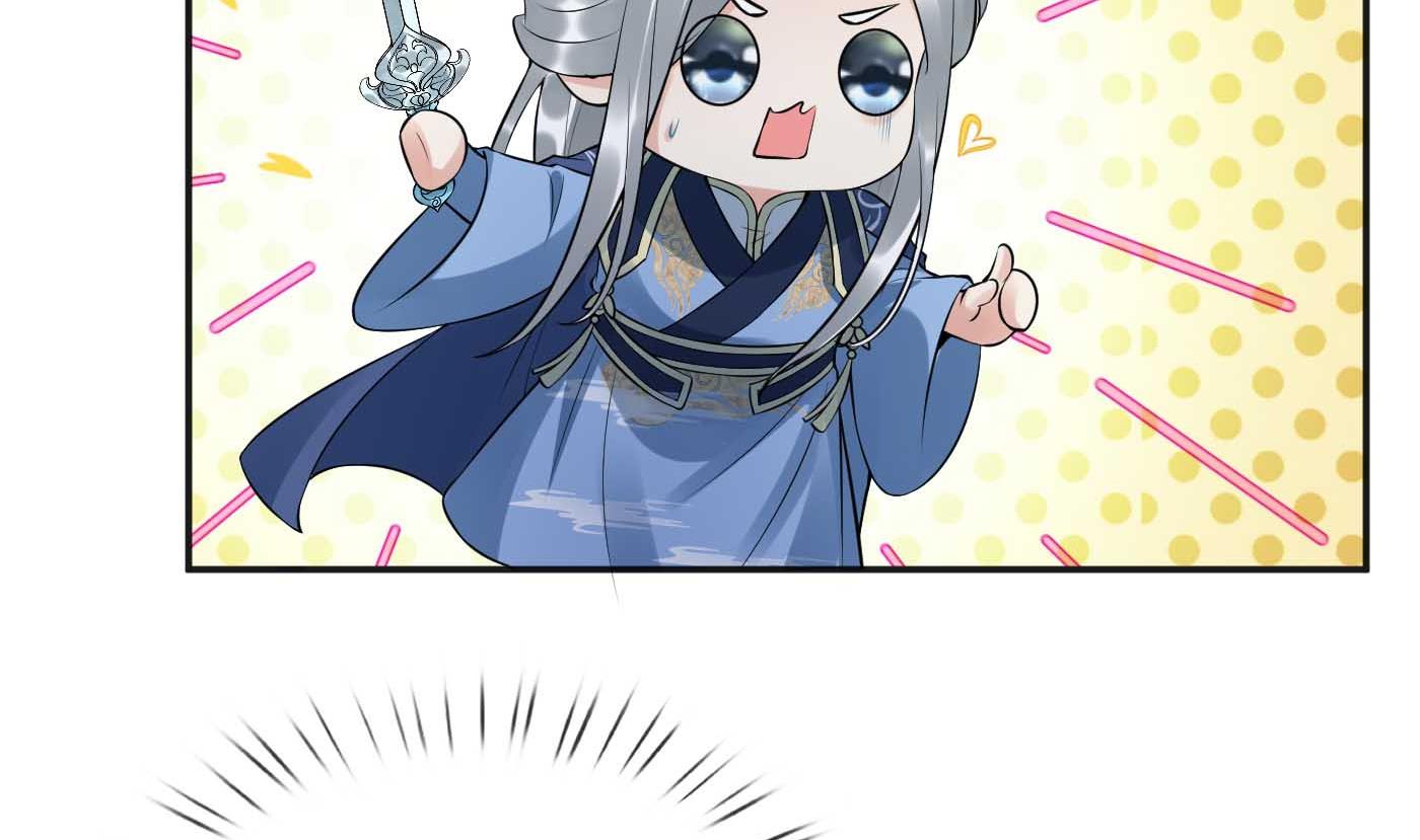 第101话 跟我走！67