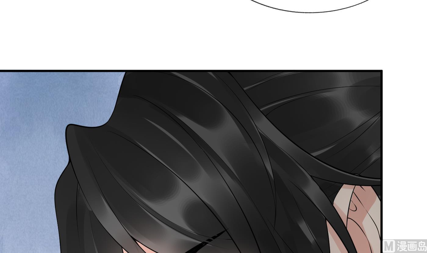第107话 阎鹤尘，我陪你睡8