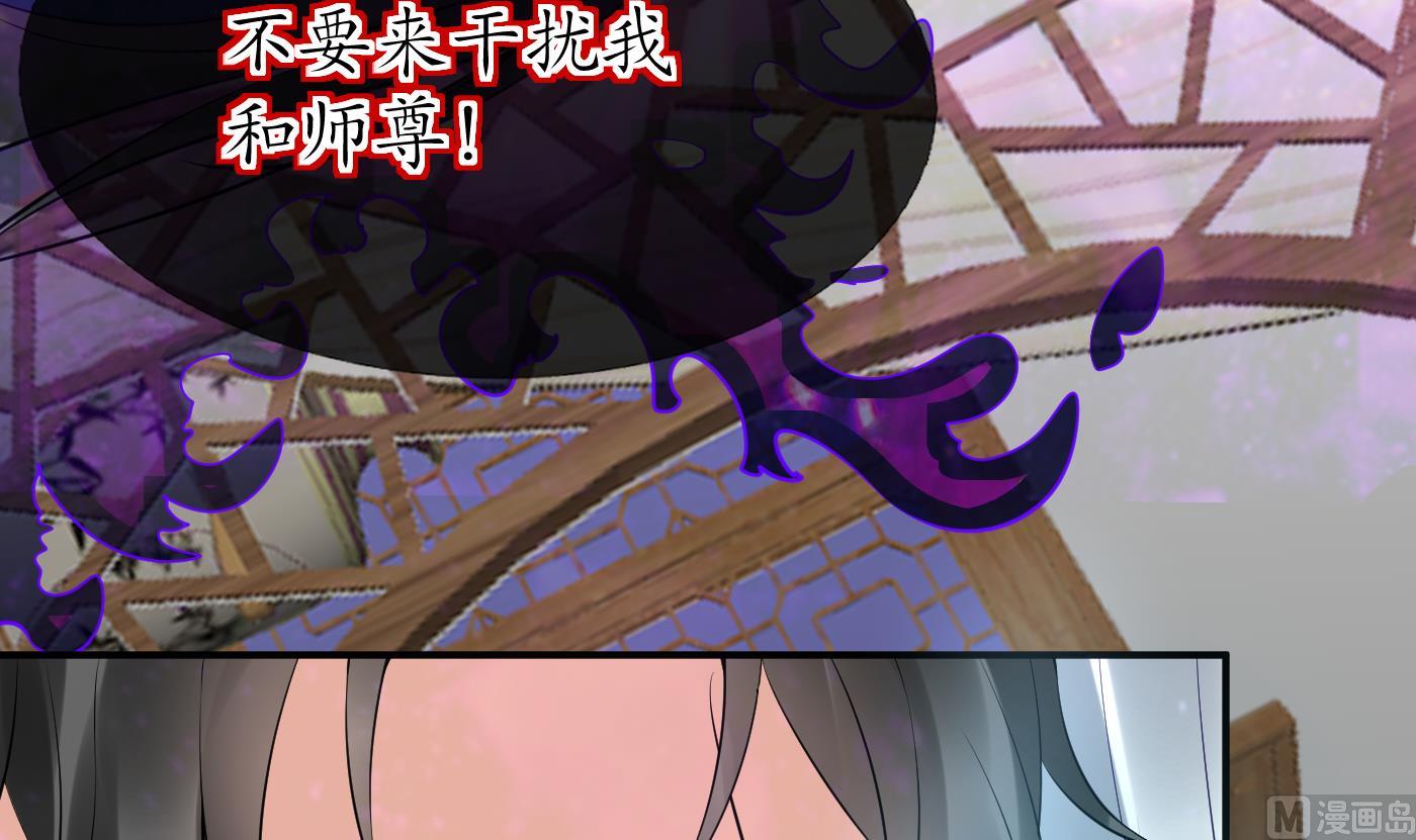 第106话 欠我的还不起了47