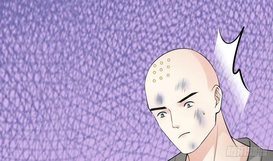 第138话 我找师尊76
