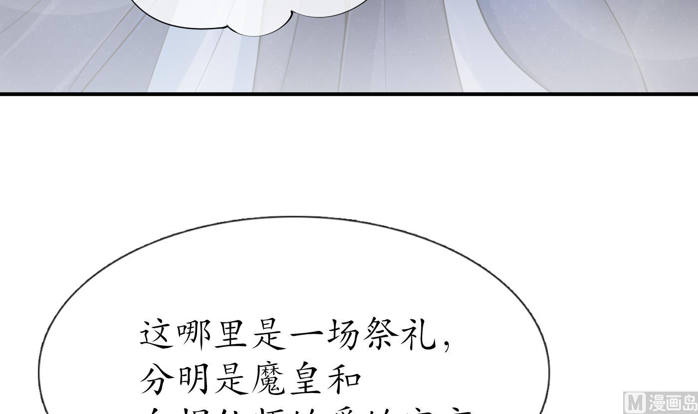 第134话 至亲至爱92