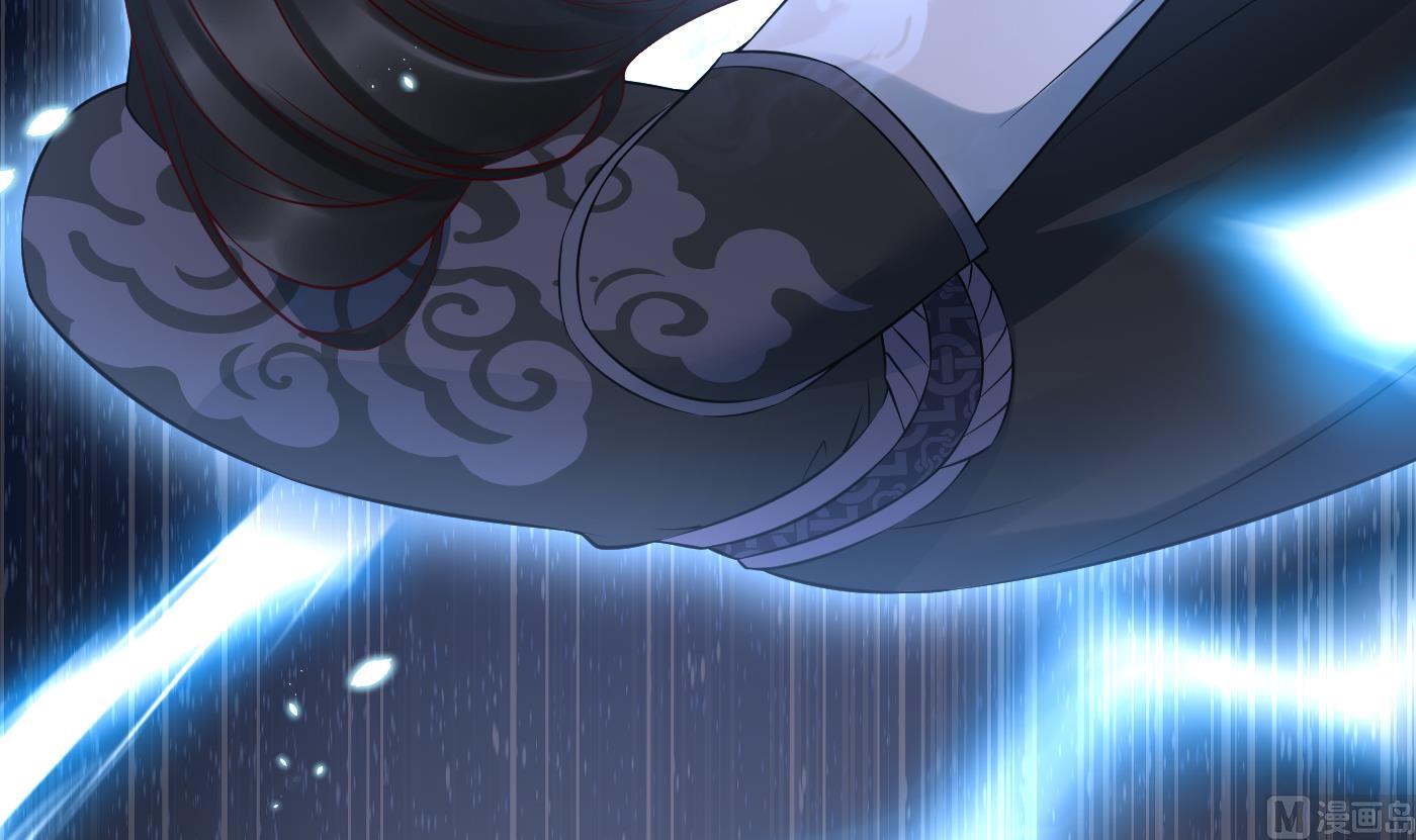 第116话 假的原著83