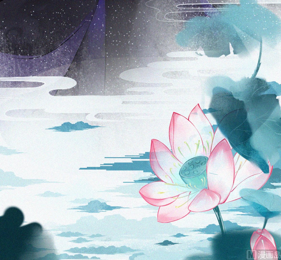 第1话 做师尊？做梦吧！11