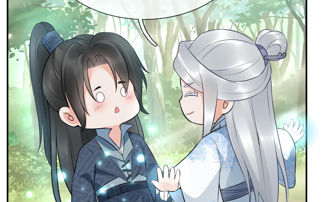 第79话 白煜仙师的壁咚45