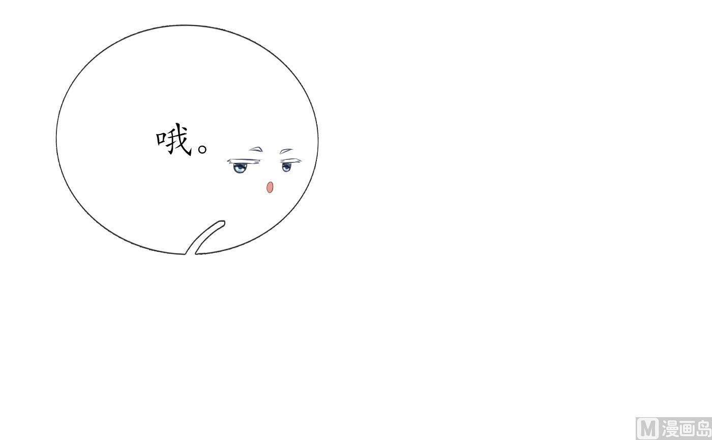 第41话 什么是夜战群芳图？32