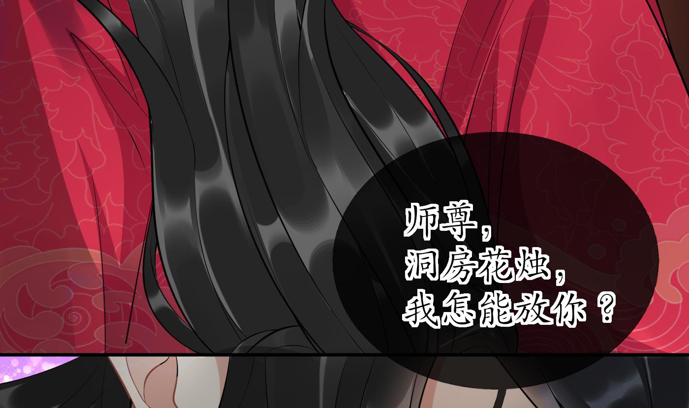 七夕特辑24