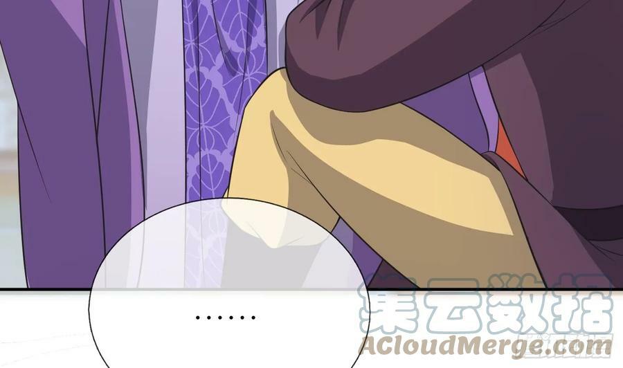 第143话 好好侍奉您39