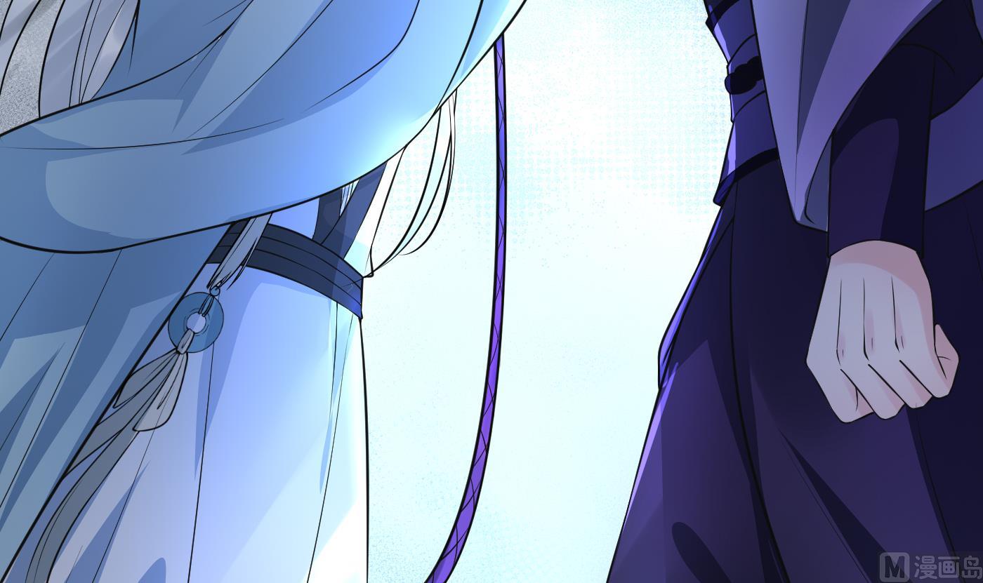 第133话 为师带你走！89