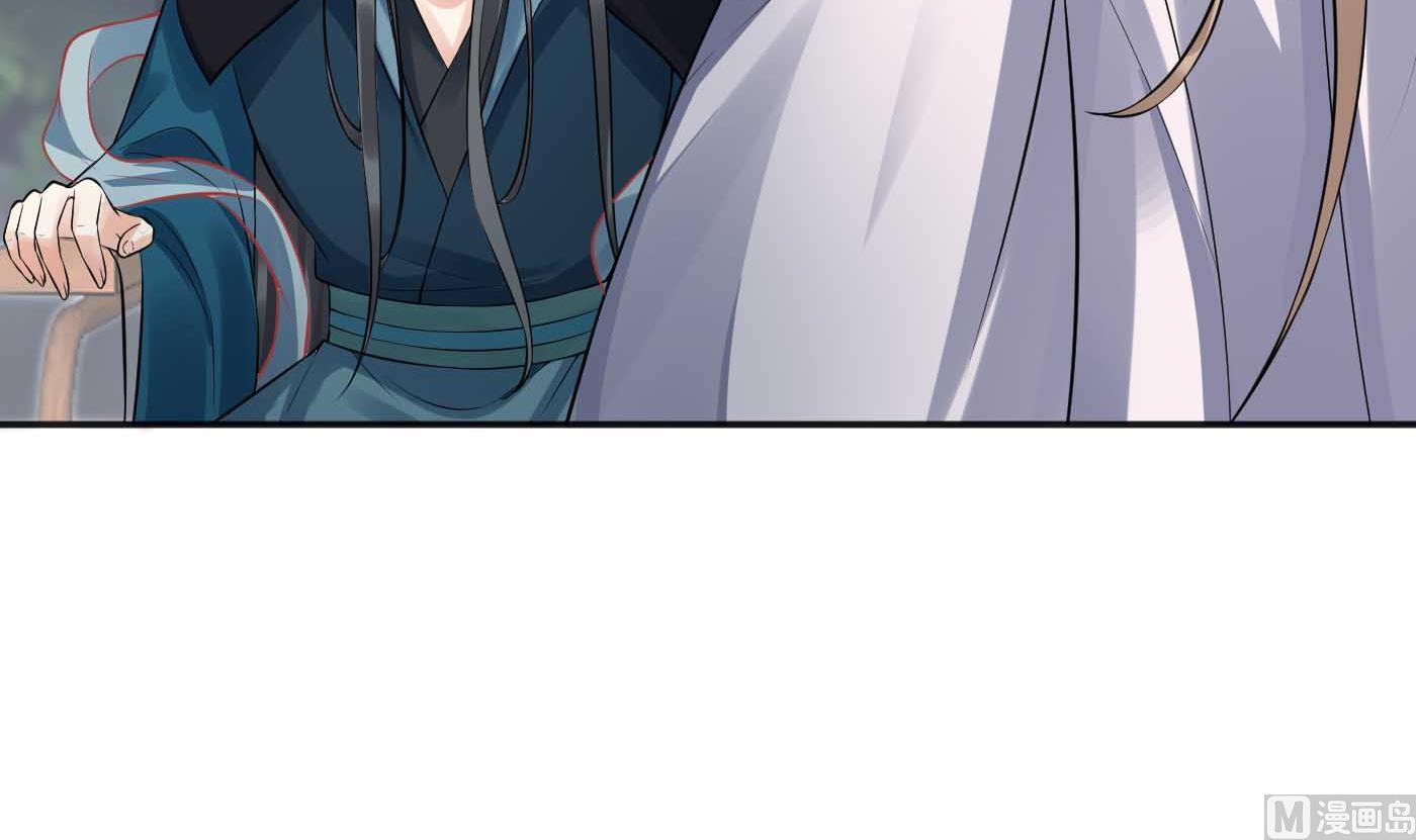 第101话 跟我走！44