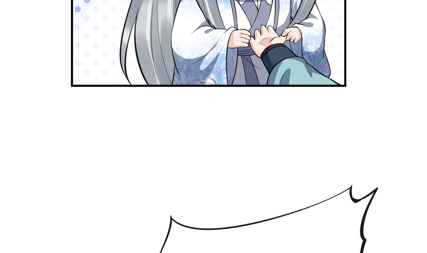 第90话 白仙师与阎弟子二三事10