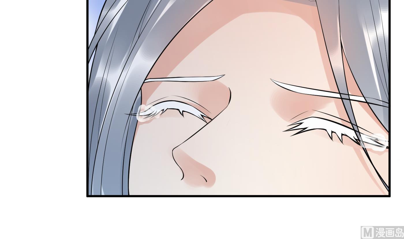 第109话 为师不会忘记你23