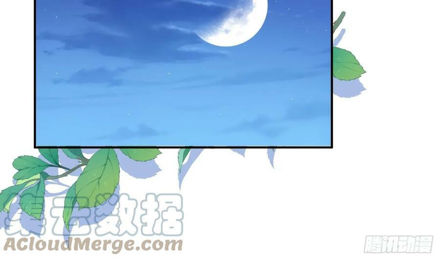 第145话 不配做我徒弟18