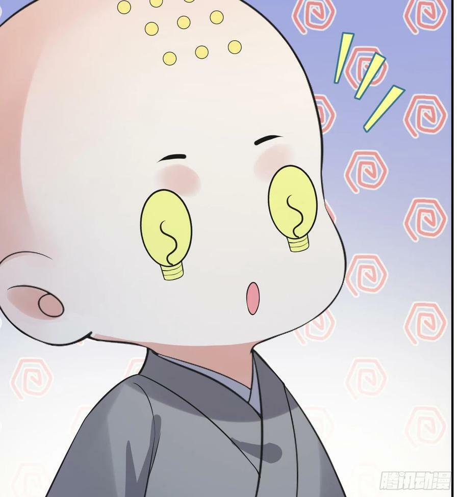 第140话 傻子参选64