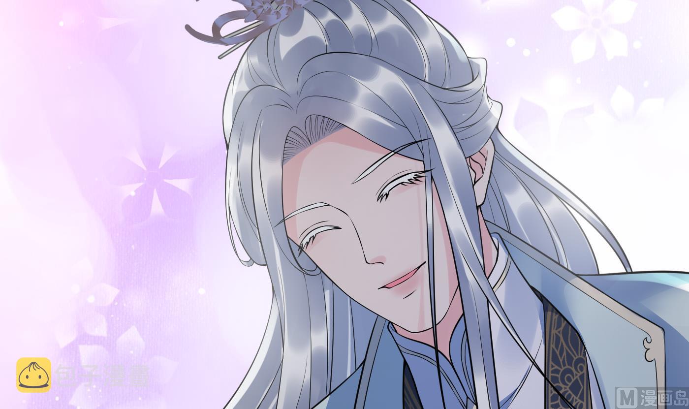 第131话 师尊快哄我62