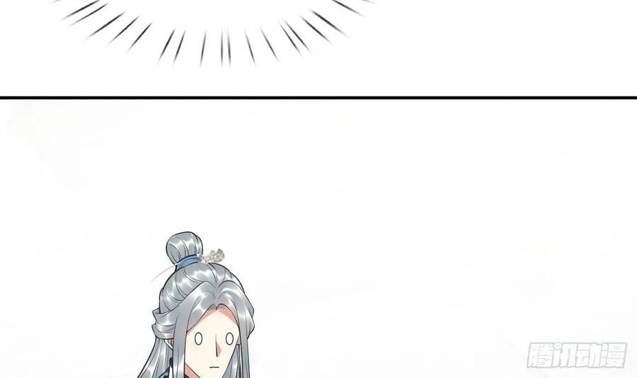 第147话 霸气出场8