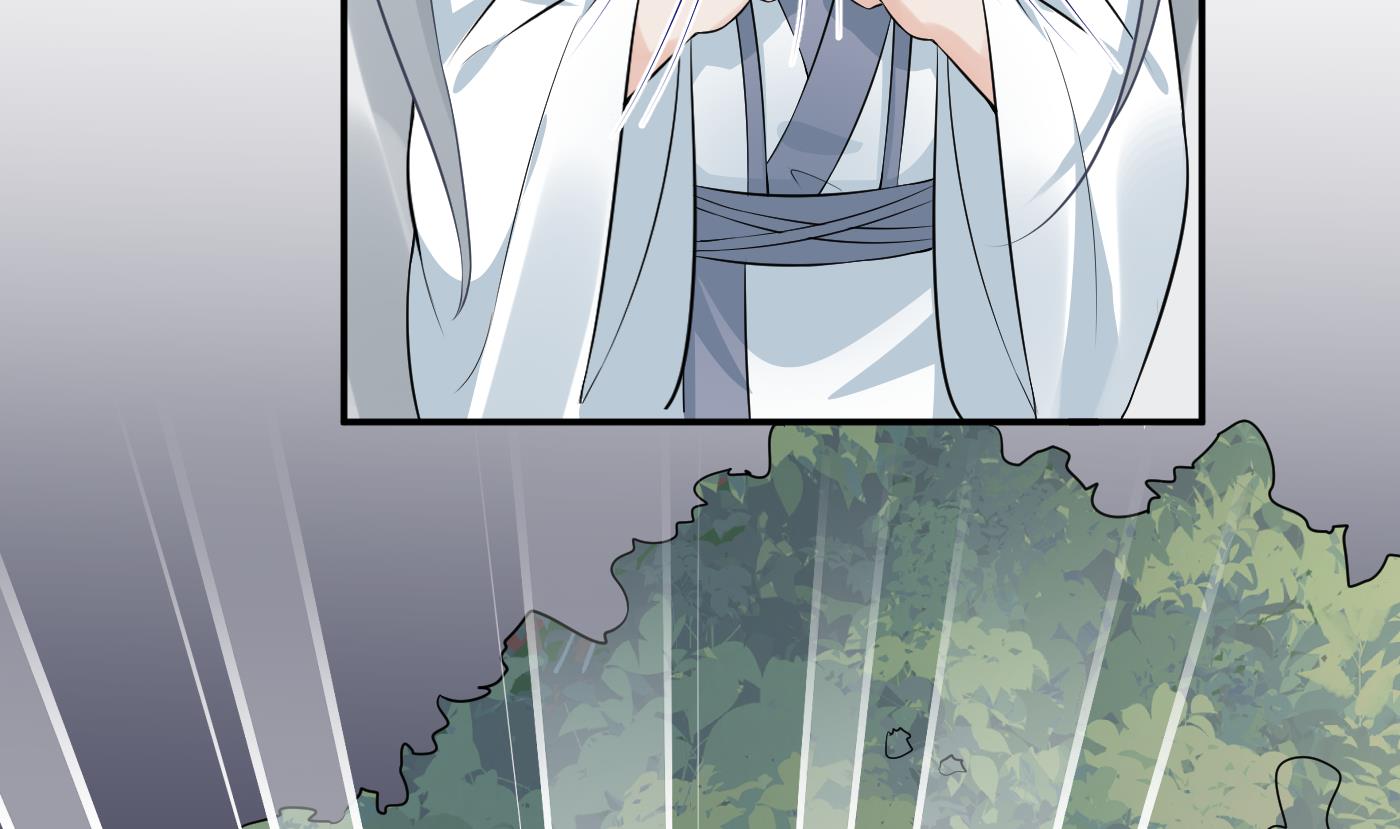 第78话 你是魔界太子69