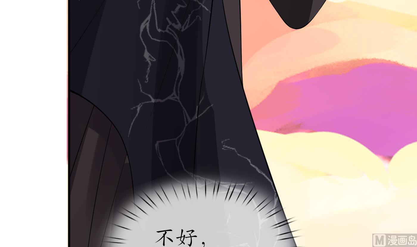 第114话 重逢83