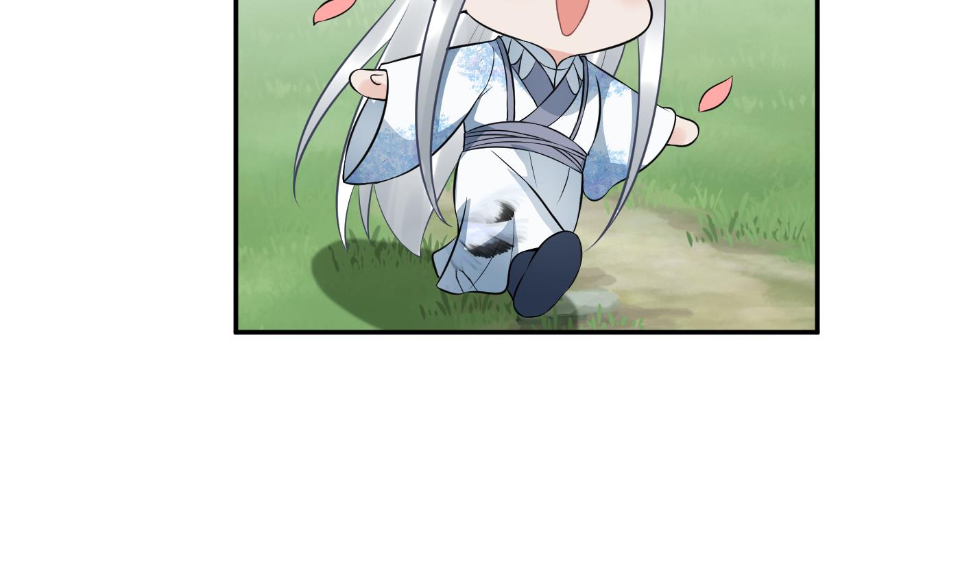 第79话 白煜仙师的壁咚67