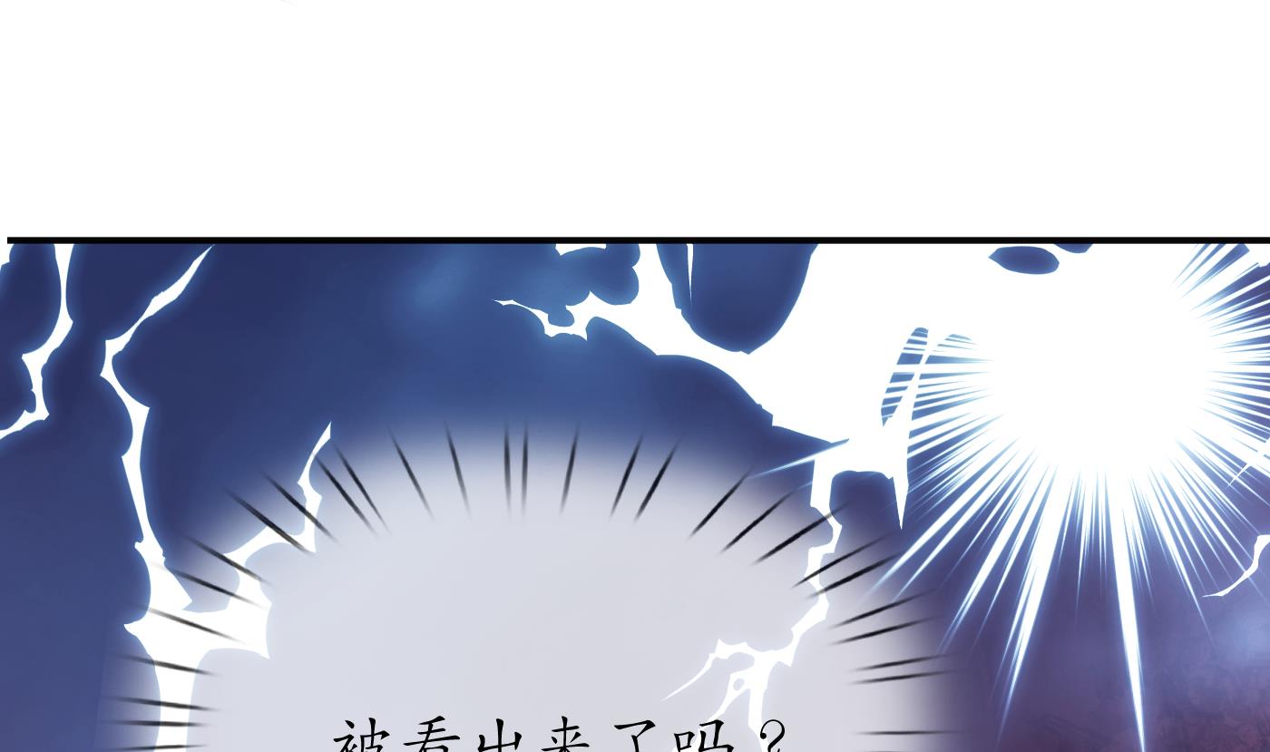 第135话 王牌22