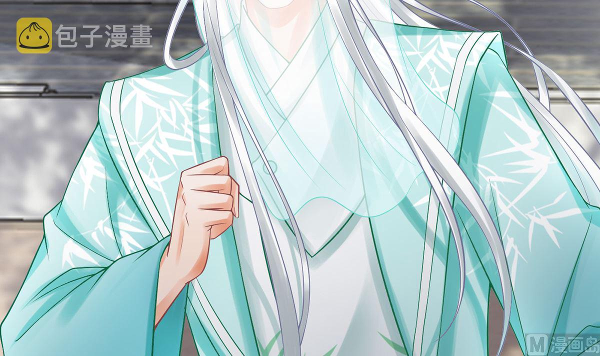第13话 师徒情深，永不分离20