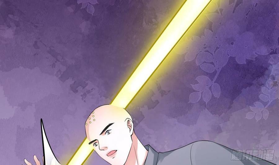 第146话 替师尊打脸25