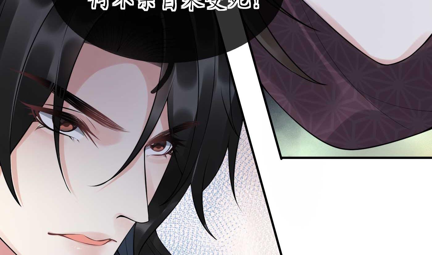 第101话 跟我走！12
