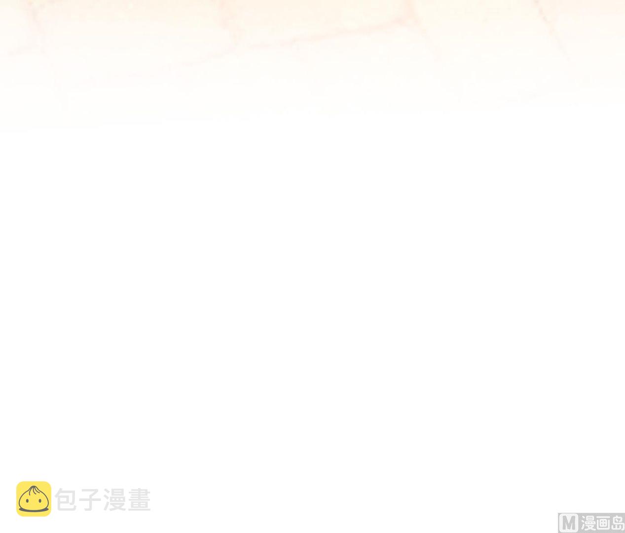 第54话 狐狸尾巴89