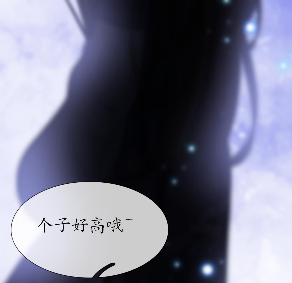 第89话 第一次，感觉不错51