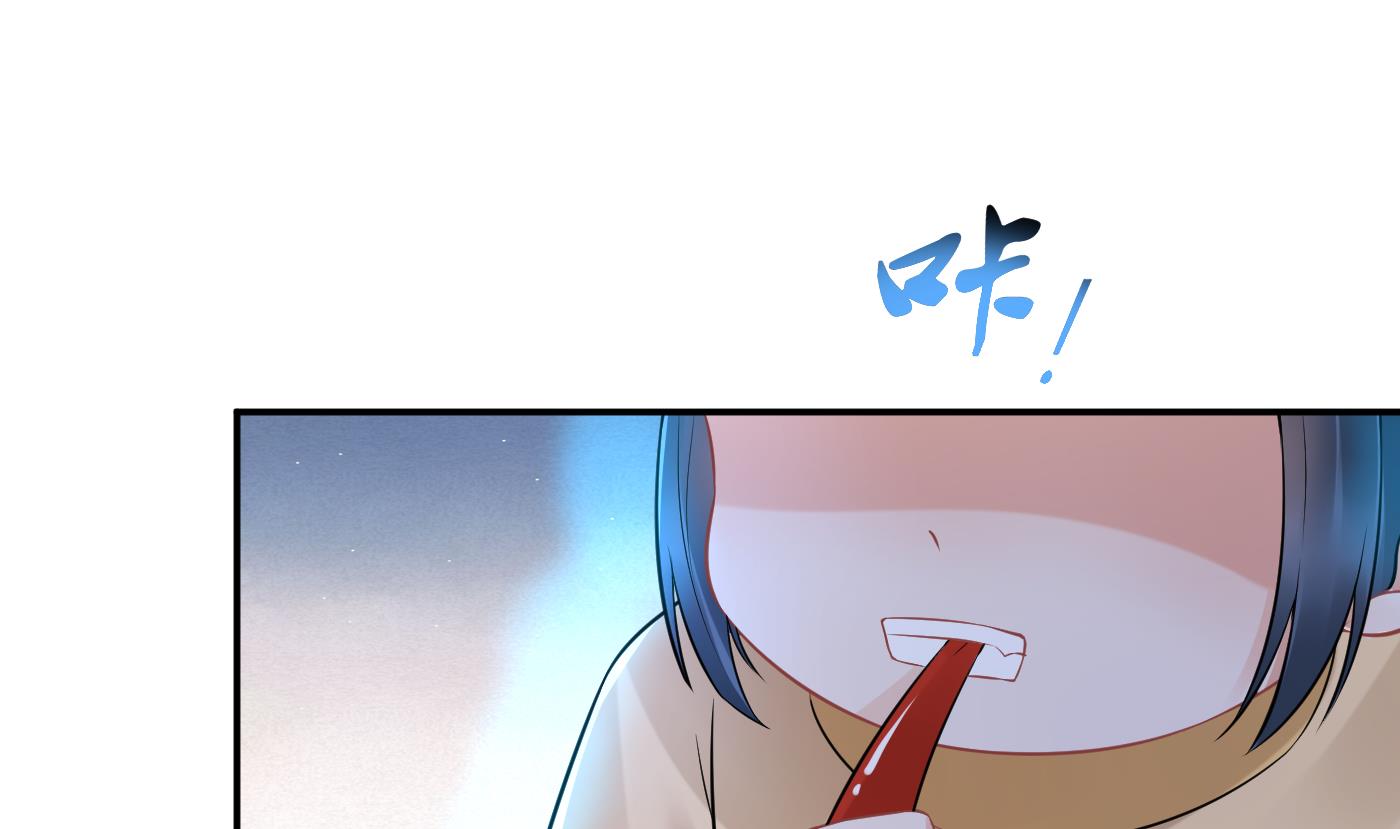 第58话 为徒弟讨公道43
