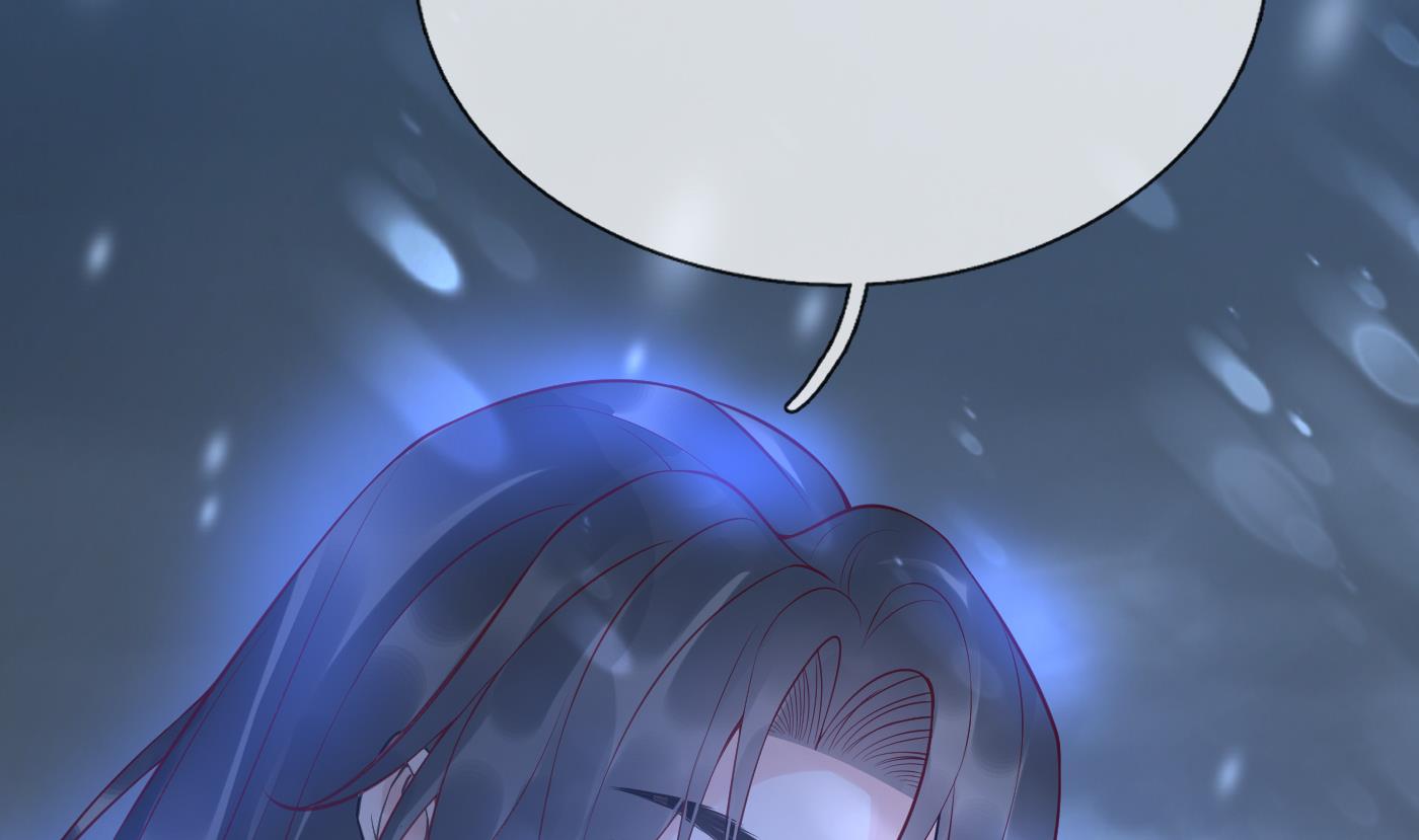 第119话 叫我一声，小尘吧？28