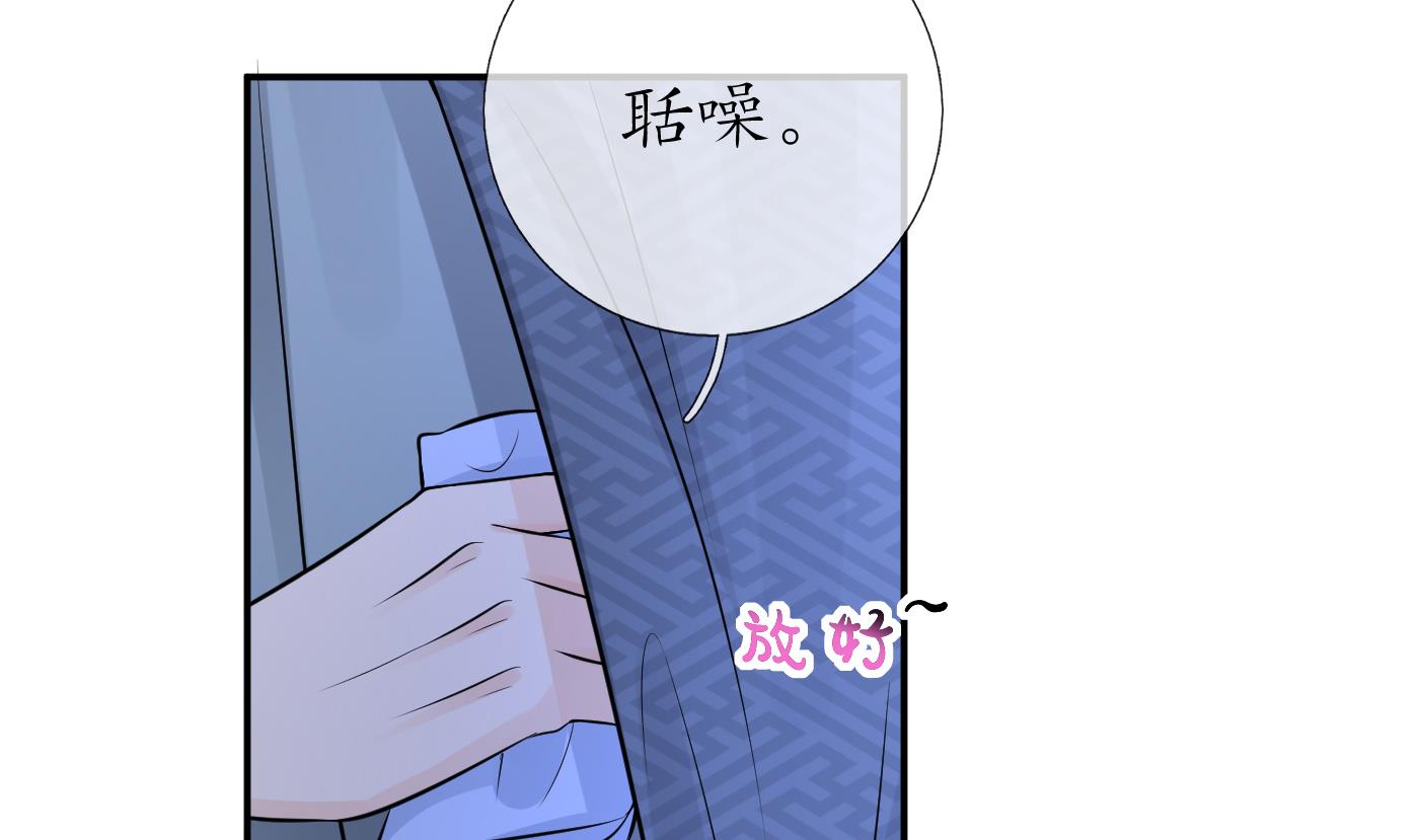 第49话 仙魂40
