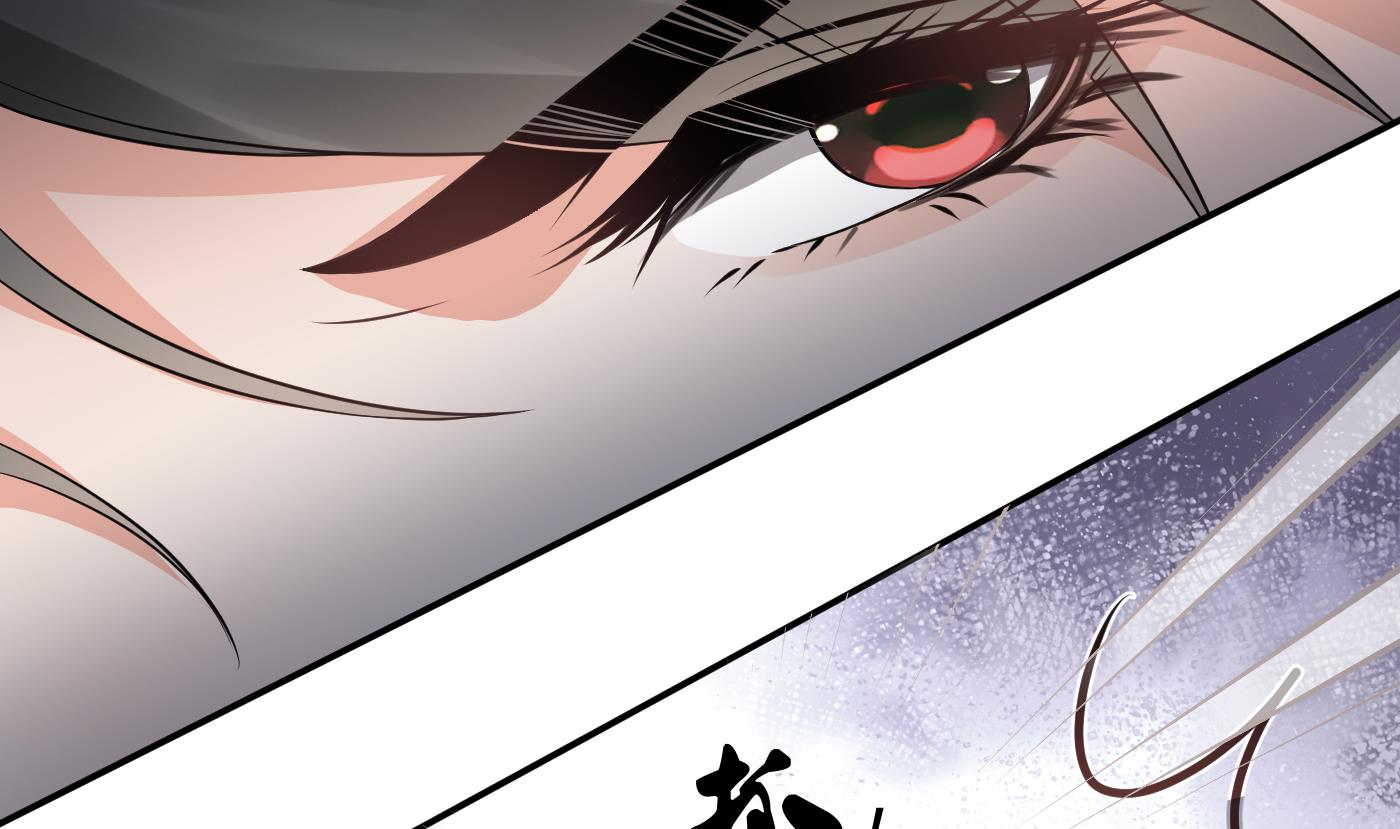 第35话 白煜，摸我了63