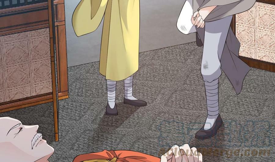 第139话 我要叫醒师尊！15