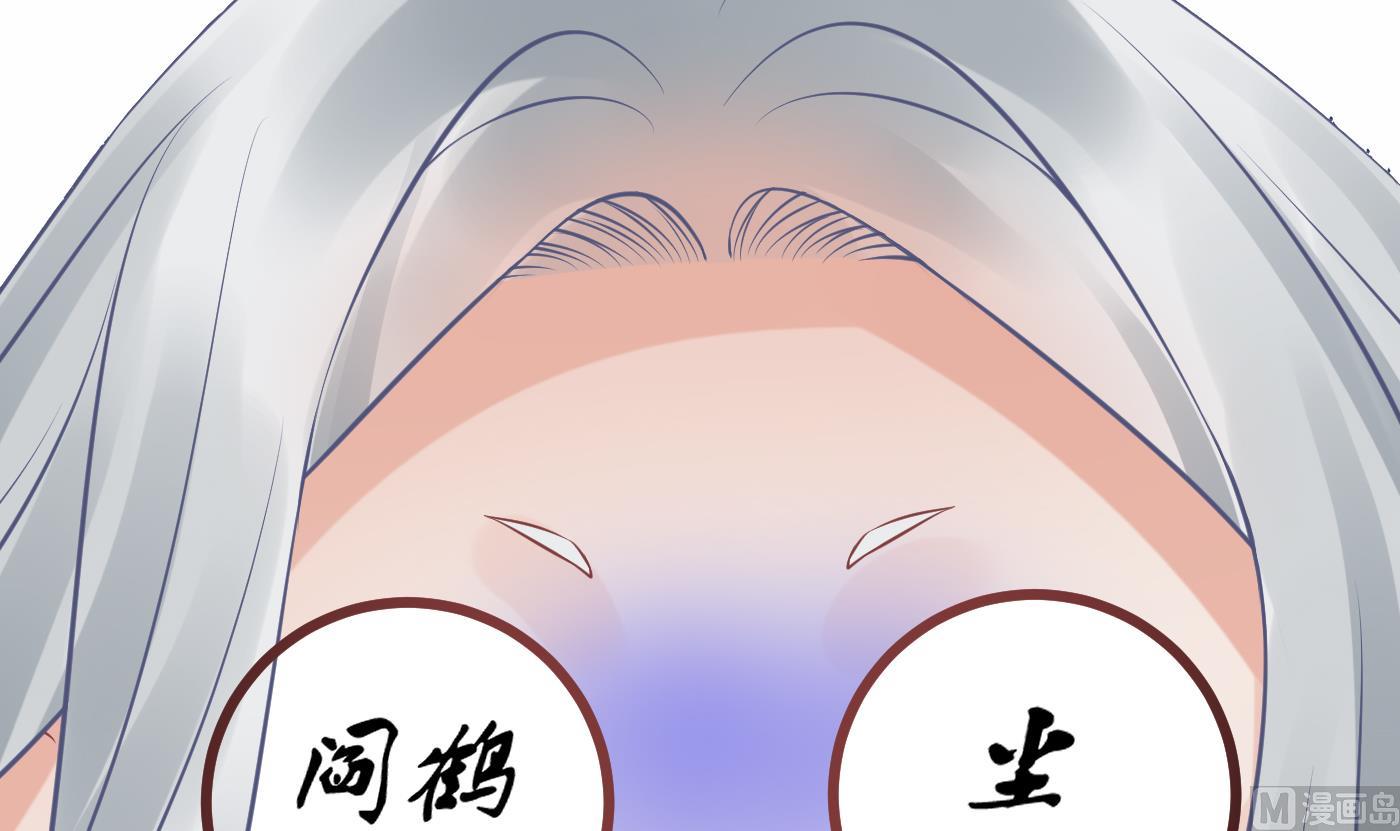 第26话 一定会找到你74