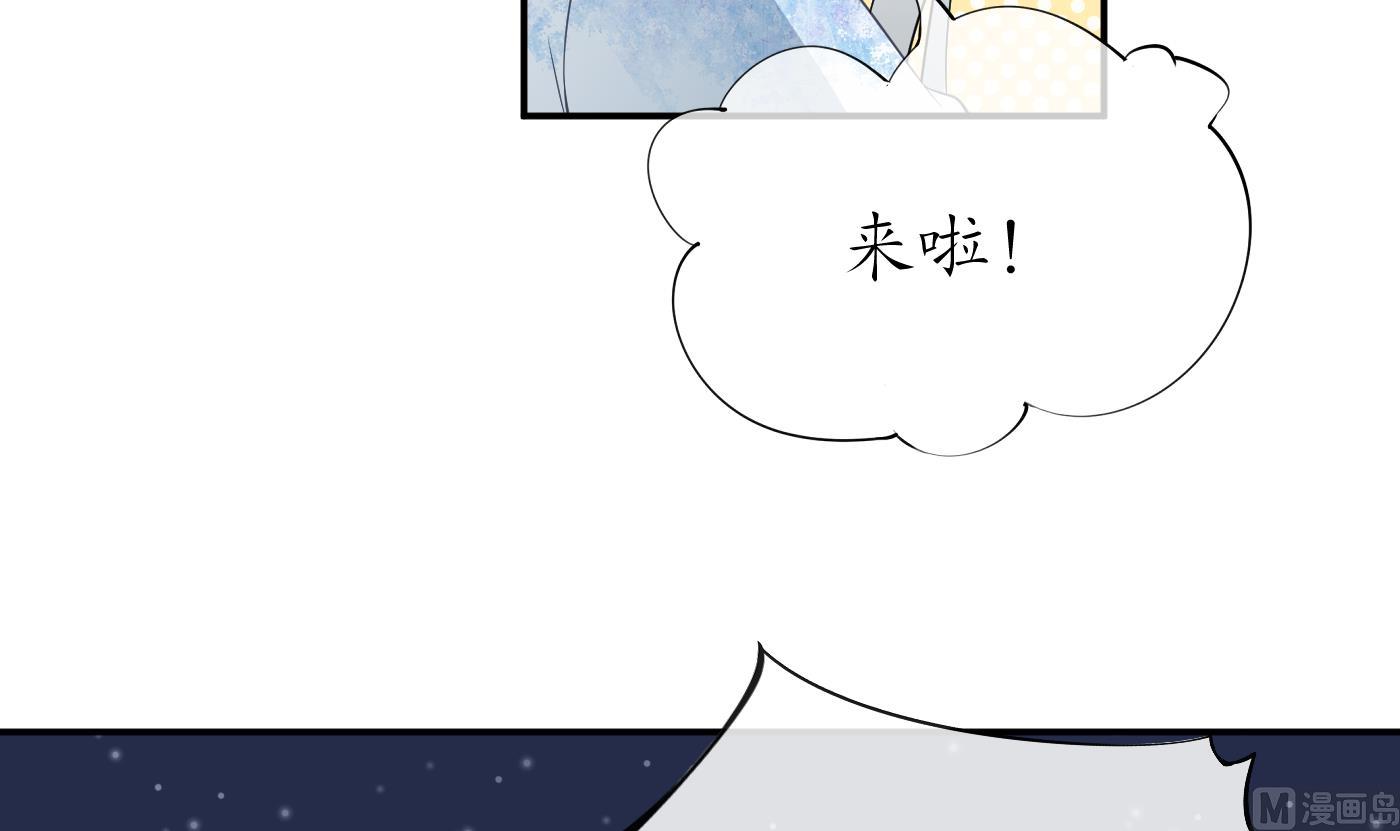 第59话 回东海，否则杀了你65