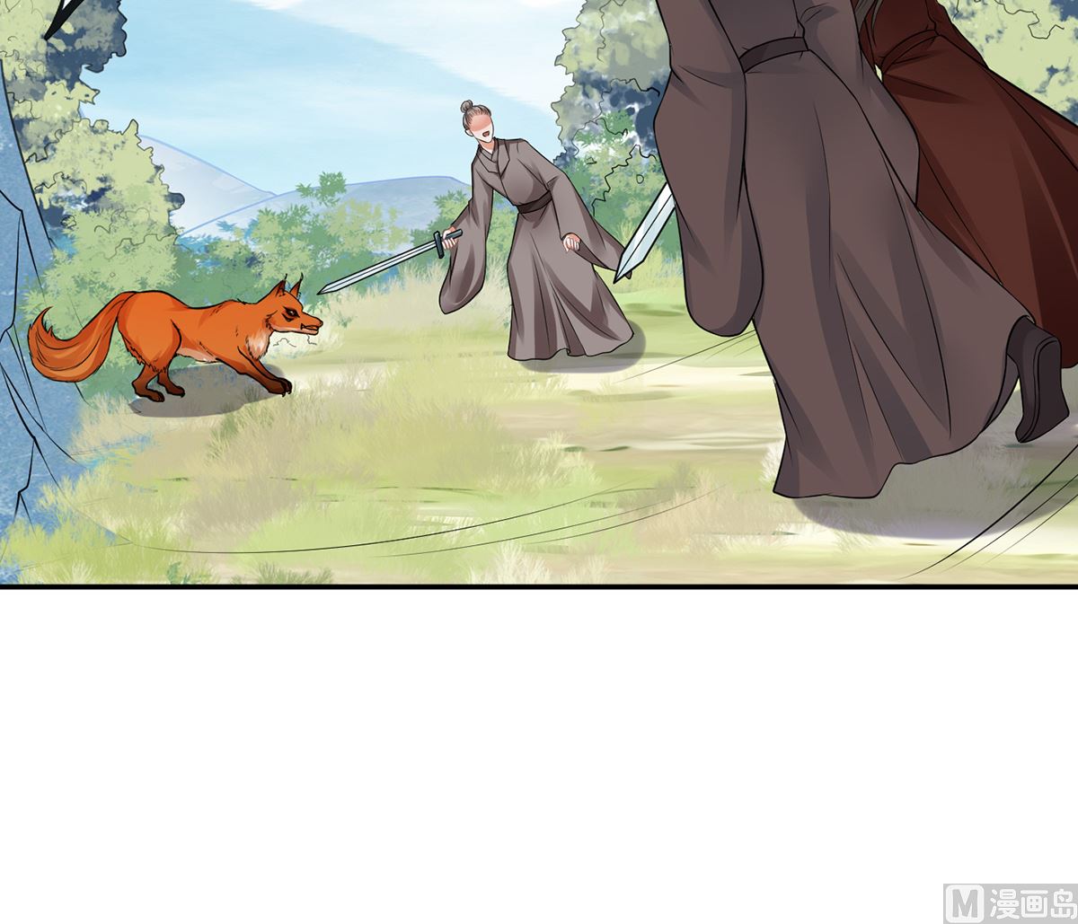 第16话 师尊，痛10