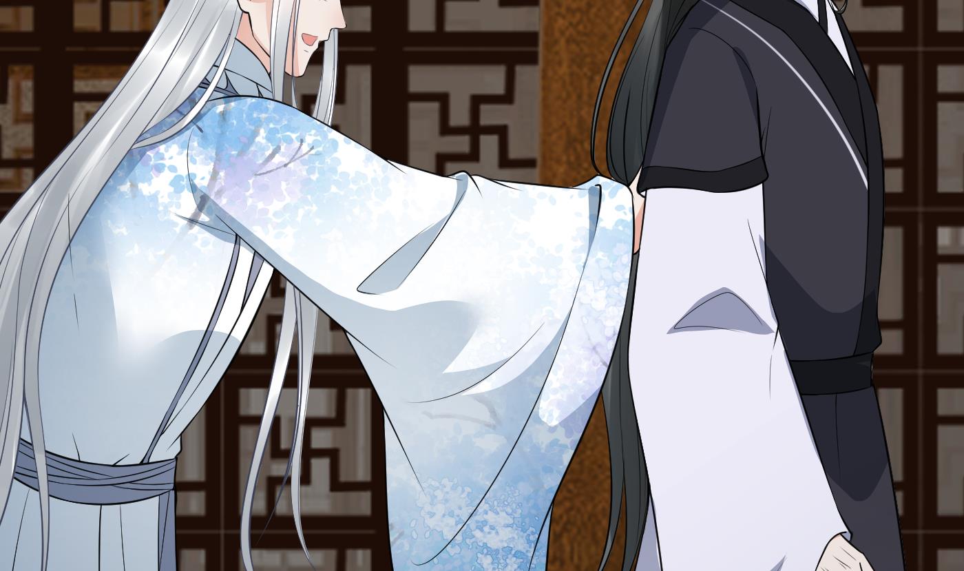 第61话 敢摸为师？19
