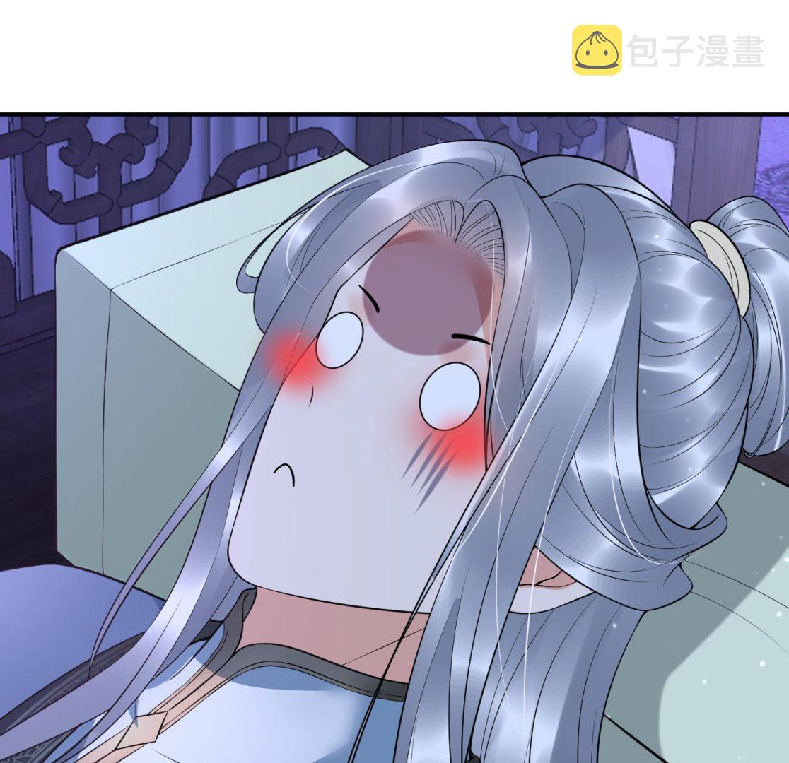 第132话 小尘的梦魇22